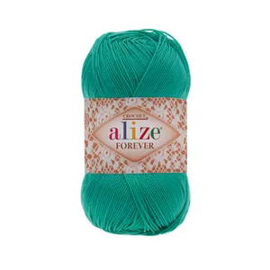  کاموا آلیز مدل فور اور کد 610