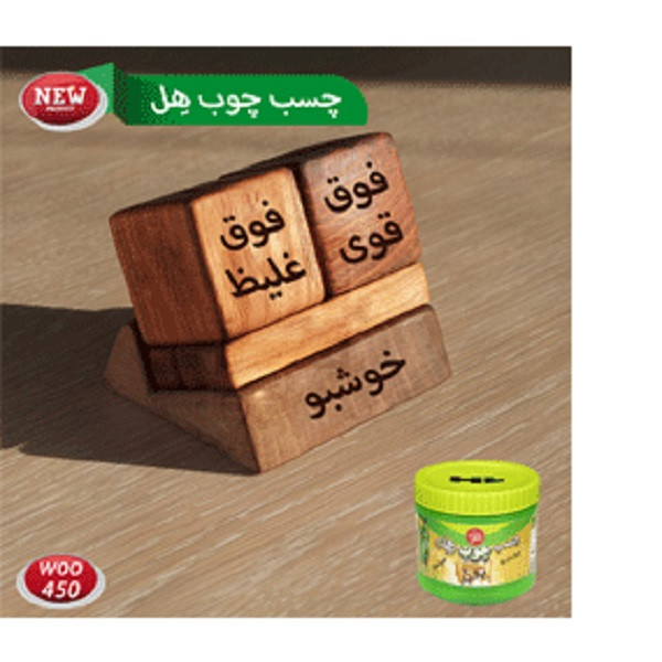 چسب چوب هل مدل cm-woo450 حجم 450 میلی لیتر