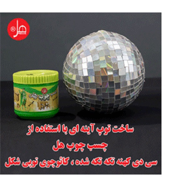 چسب چوب هل مدل cm-woo450 حجم 450 میلی لیتر