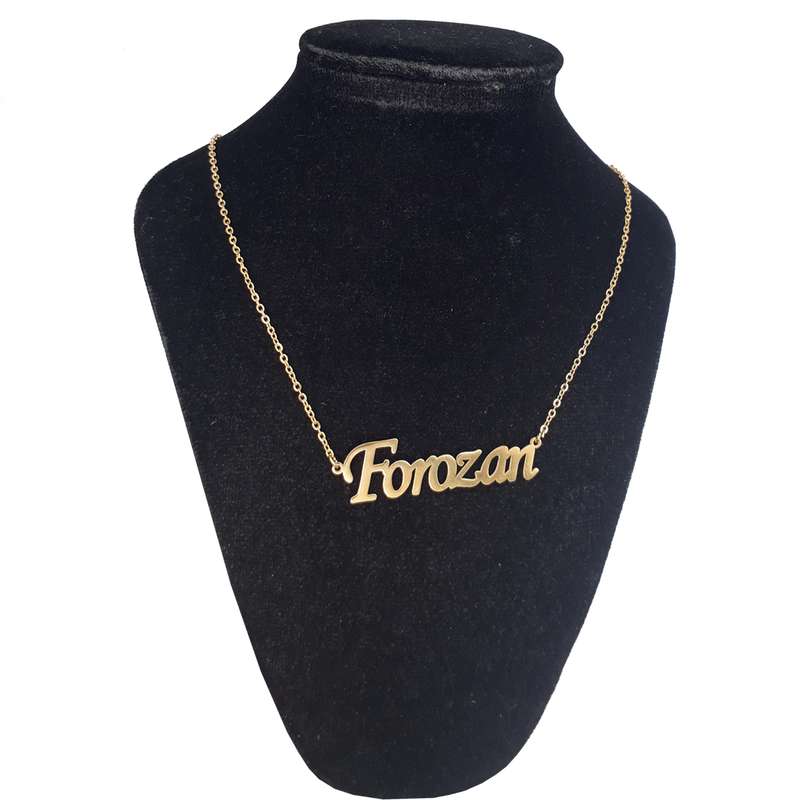 گردنبند نقره زنانه ژوپینگ طرح فروزان کد A44571 گردنبند نقره زنانه ژوپینگ طرح فروزان کد A44571