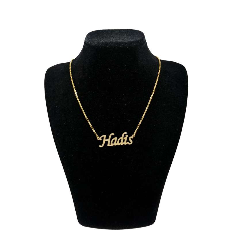 گردنبند نقره زنانه ژوپینگ طرح حدیث کد A3701 گردنبند نقره زنانه ژوپینگ طرح حدیث کد A3701