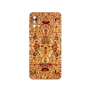 MAHOOT Persian-Carpet-Yellow Cover Sticker for Samsung Galaxy A51