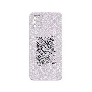 MAHOOT Nastaliq-1 Cover Sticker for Samsung Galaxy A51