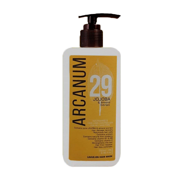  ماسک مو آرکانوم مدل Jojoba 29 حجم 200 میلی لیتر