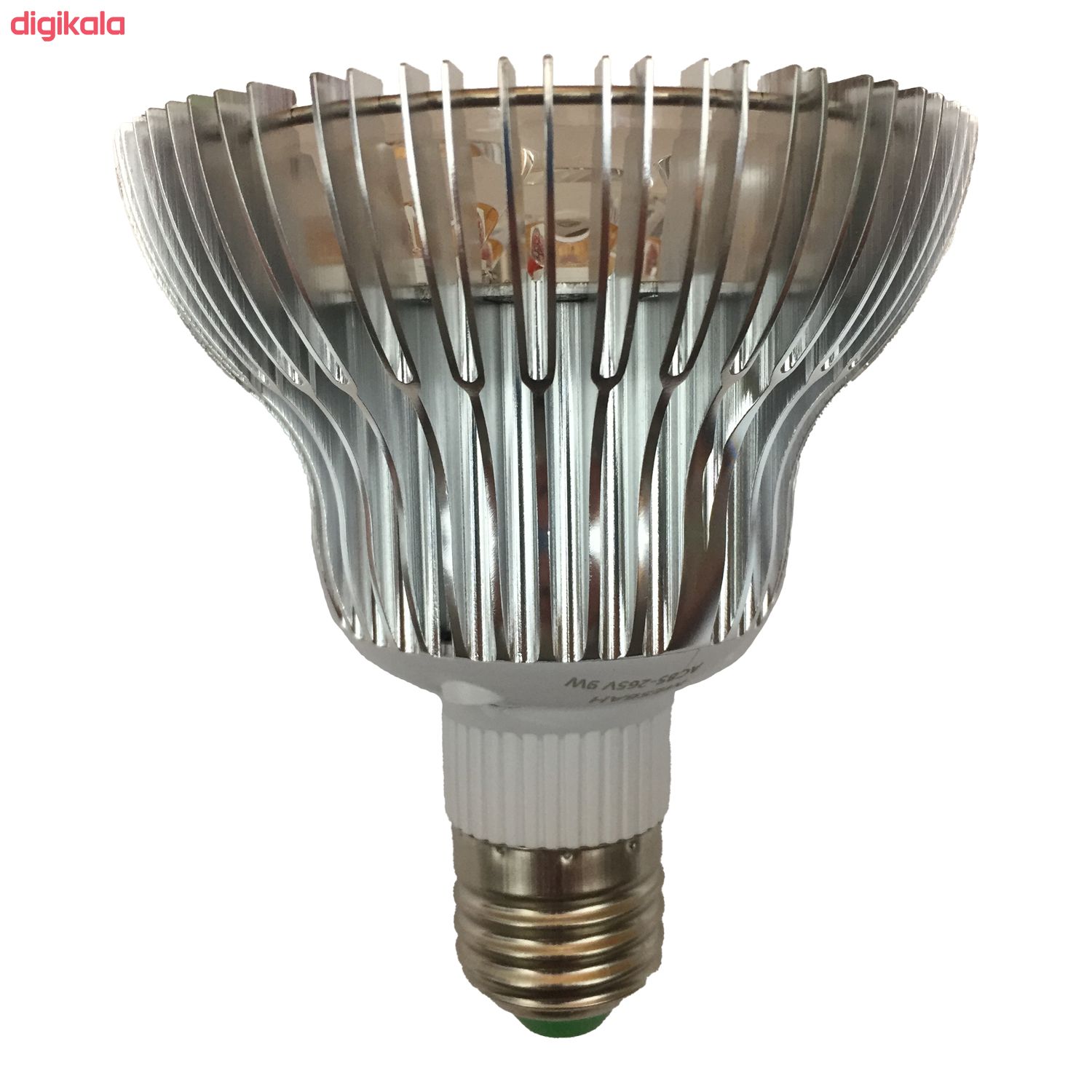 لامپ رشد گیاه 9 وات مصباح مدل LGR9W پایه E27