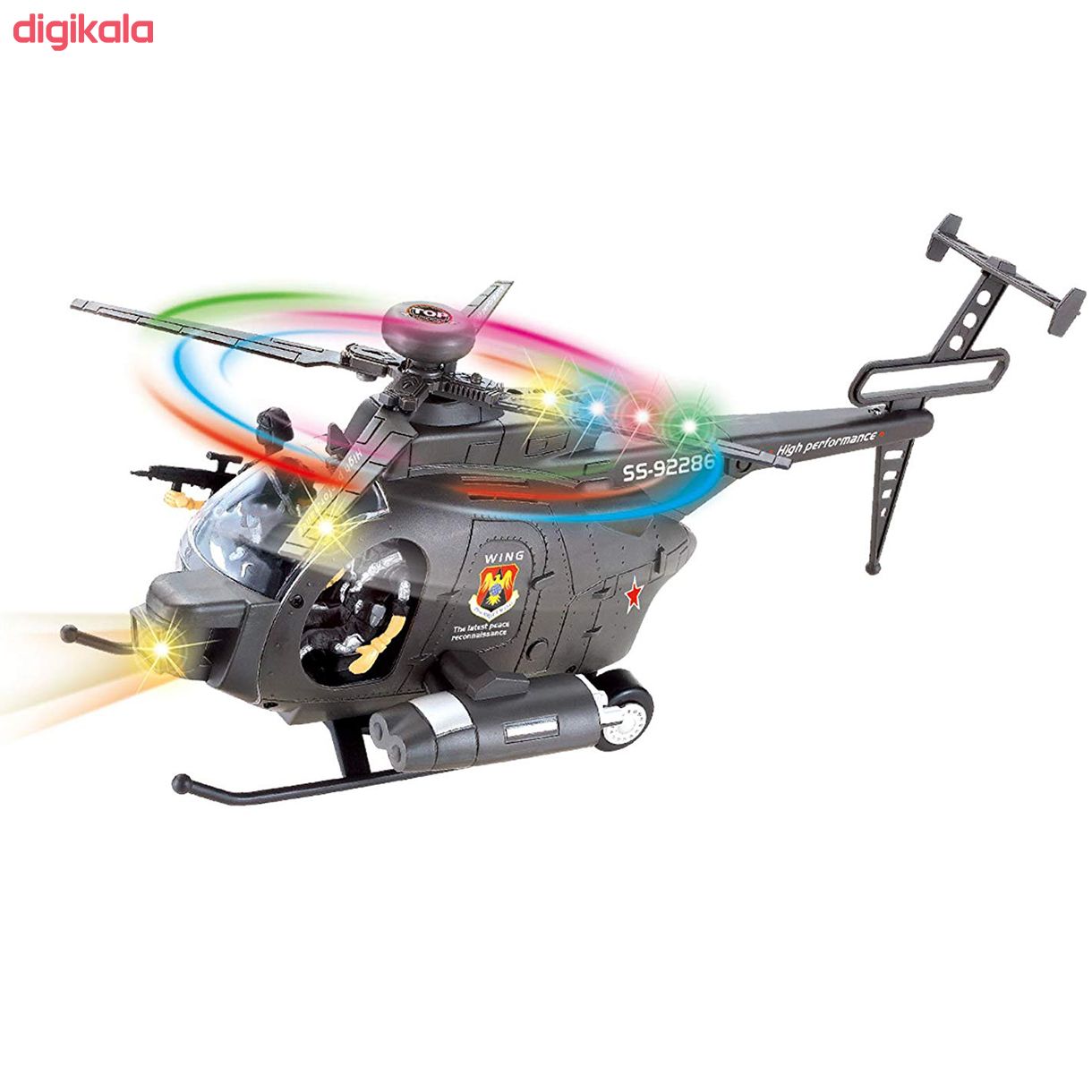 هلیکوپتر اسباب بازی مدل Battle