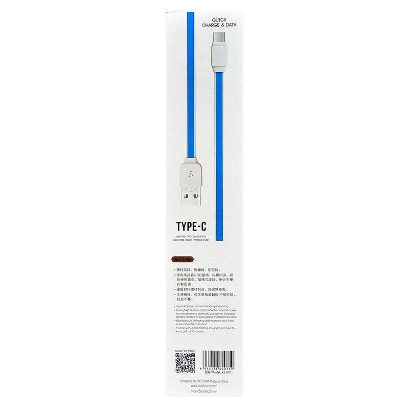 کابل تبدیل USB به USB-C الدینیو XS-07C طول 1 متر