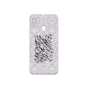MAHOOT Nastaliq-1 Cover Sticker for Samsung Galaxy A20e
