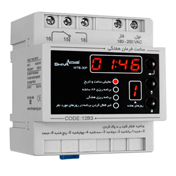 ساعت فرمان شيوا امواج مدل WTB-30P