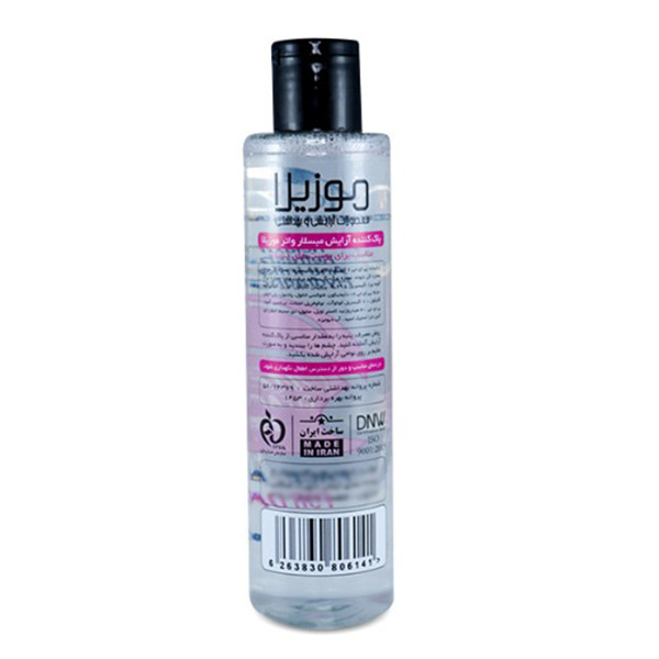 آب پاک کننده آرایش صورت موزیلا مدل Dry Skin حجم 200 میلی لیتر آب پاک کننده آرایش صورت موزیلا مدل Dry Skin حجم 200 میلی لیتر