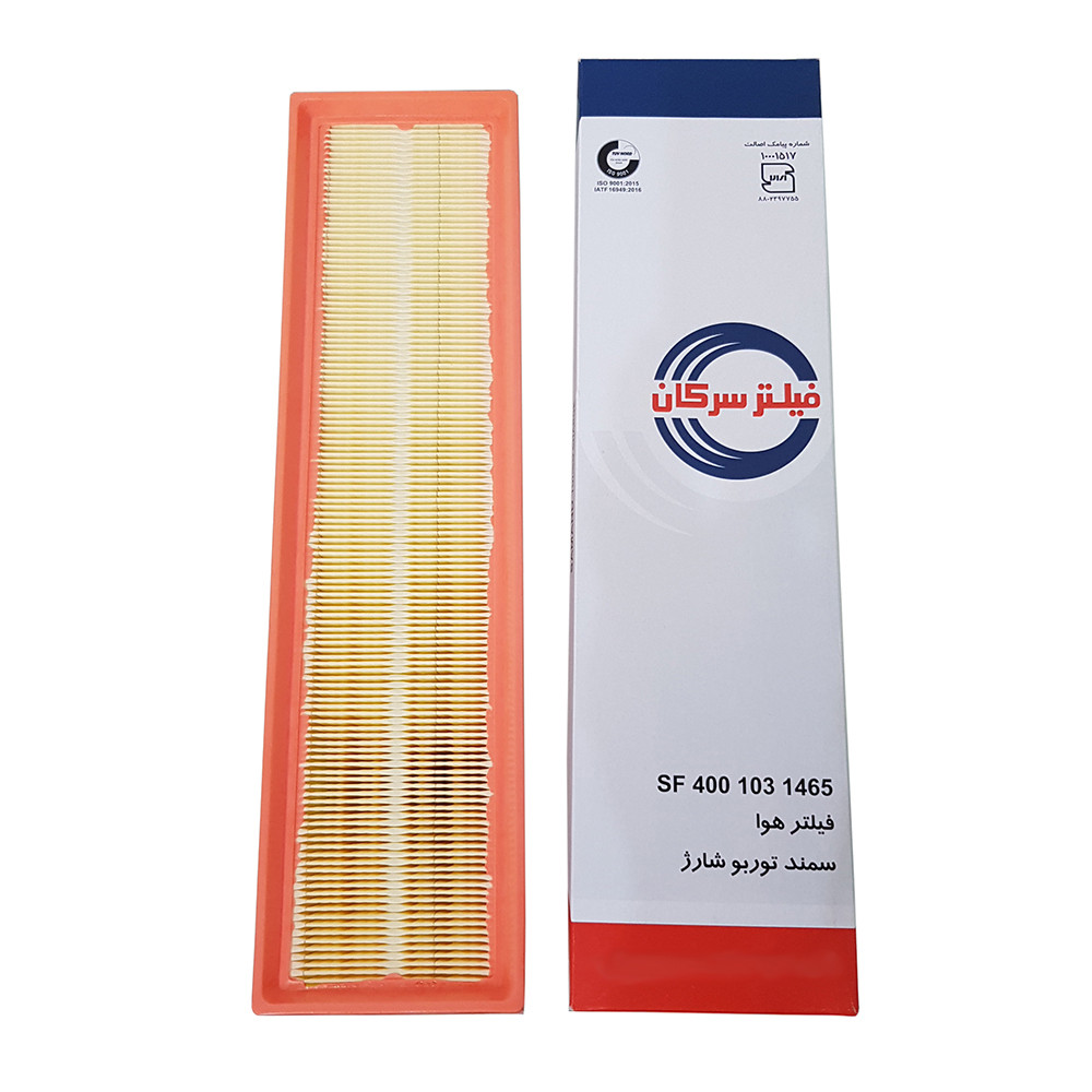 فیلتر هوا خودرو سرکان مدل SF1465 مناسب برای سمند توربو
