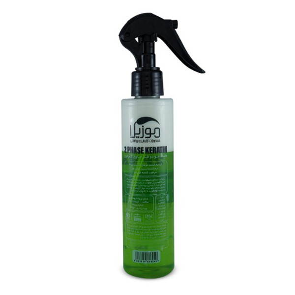 ماسک مو موزیلا مدل KERATIN حجم 200 میلی لیتر