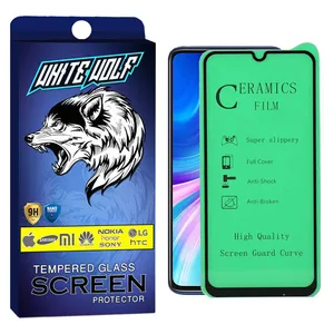 White Wolf WGCR Screen Protector For Xiaomi Redmi Note 8 Pro