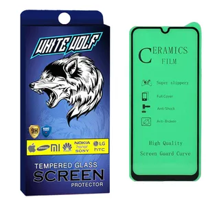 White Wolf WGCR Screen Protector For Xiaomi Redmi Note 8