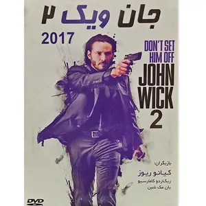 فیلم سینمایی جان ویک 2 اثر کیانو ریوز
