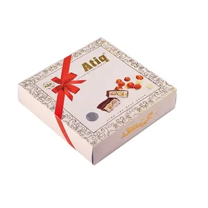 گز لقمه‌ فندق شکلاتی گز سکه - 450 گرم