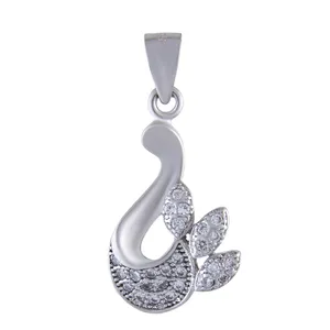 آویز گردنبند نقره زنانه بازرگانی میلادی کد  PKR_020
