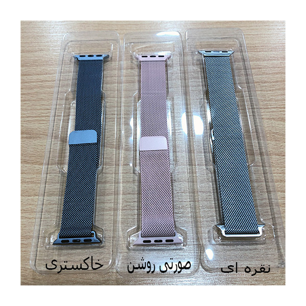 بند مدل Milanese 316L مناسب برای اپل واچ 38 / 40 میلی متری