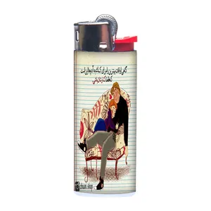فندک طرح عاشقانه کد 803