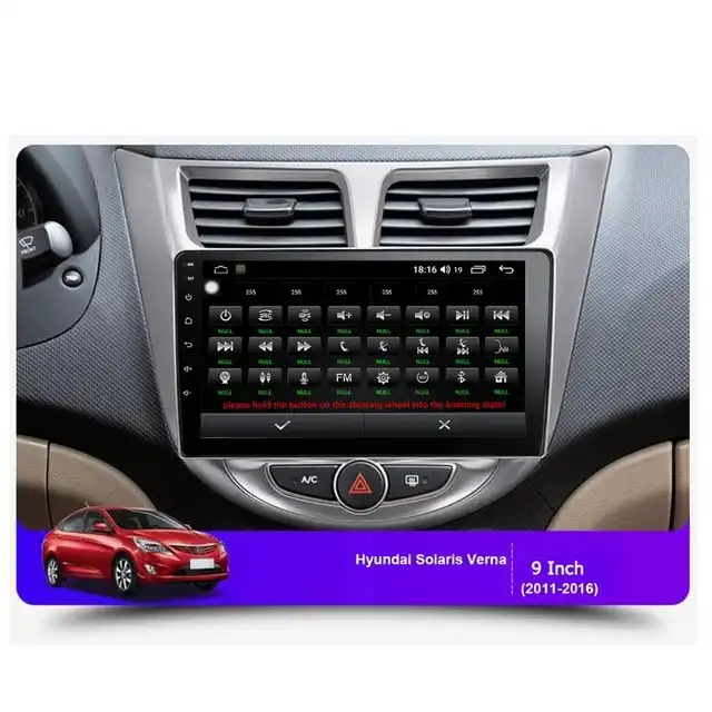 پخش کننده خودرو ووکس مدل ACCENTC100