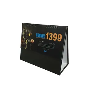 تقویم رومیزی سال 1399 مدل blc 21