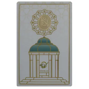 طلا گرمی 18 عیار کانیار گالری طرح حافظیه کد 33