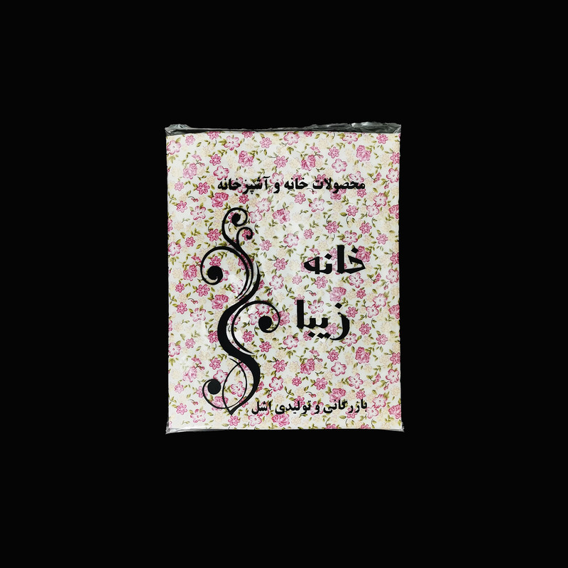 پیشبند آشپزخانه خانه زیبا  کد P904H