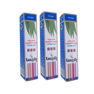  قرص بوگیر پاریسا مدل B30 مجموعه 3 عددی