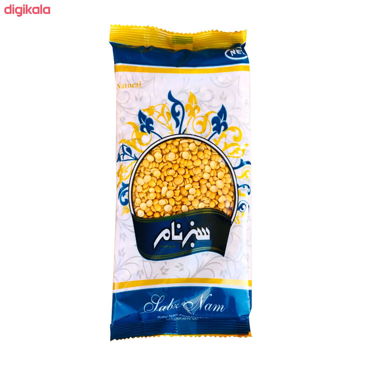 نخود لپه سبزنام -450 گرم main 1 1