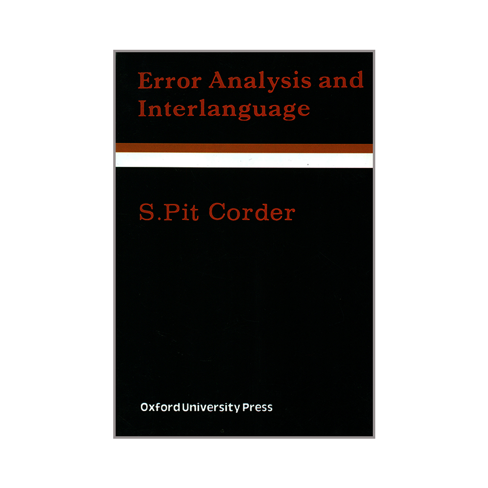 洋書 Error Analysis and Interlanguage Error Analysis and Interlanguage | Hong Kong Education Image