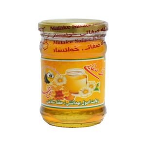 عسل ملکه صفایی خوانسار - 300 گرم بسته 12 عددی