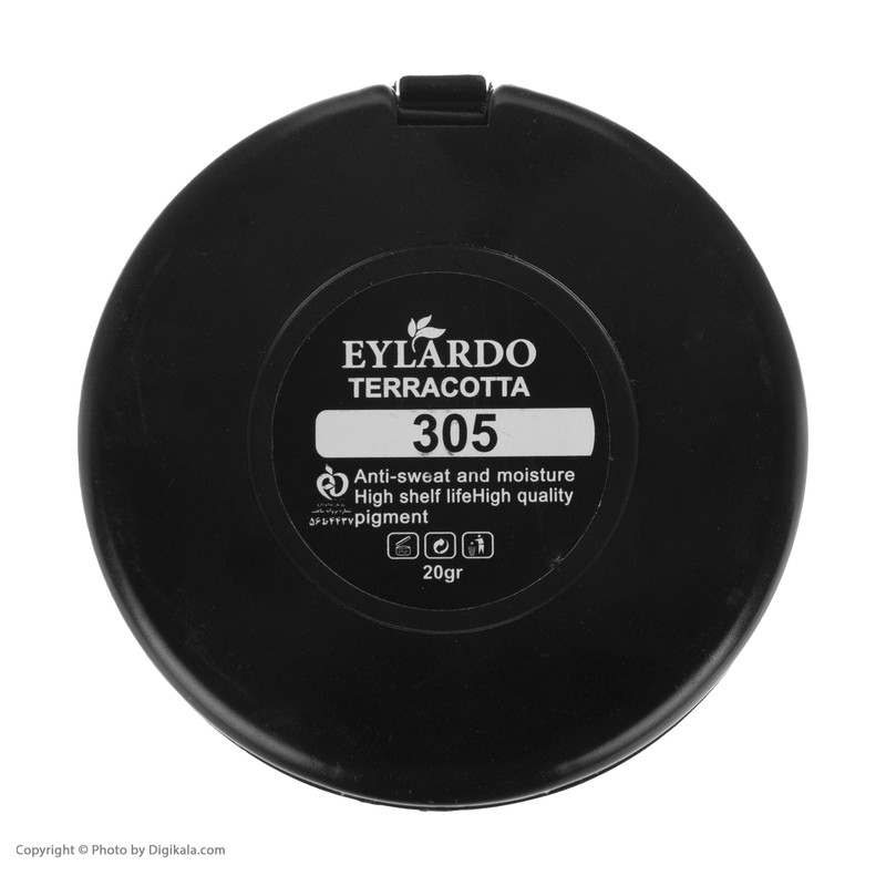 رژ گونه ایلاردو شماره 305 رژ گونه ایلاردو شماره 305