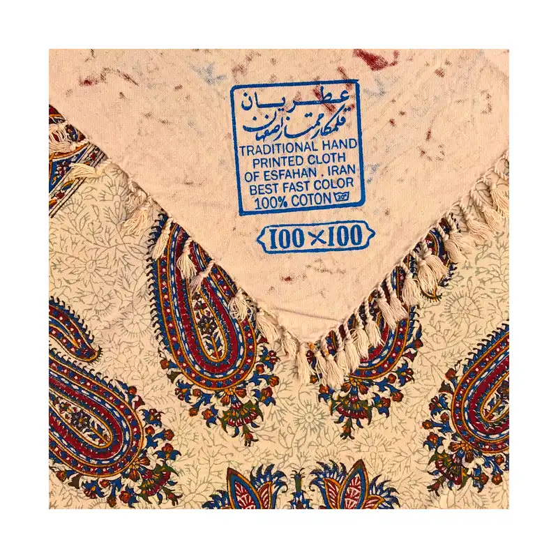 سفره قلمکار عطریان طرح بته جقه کد G380