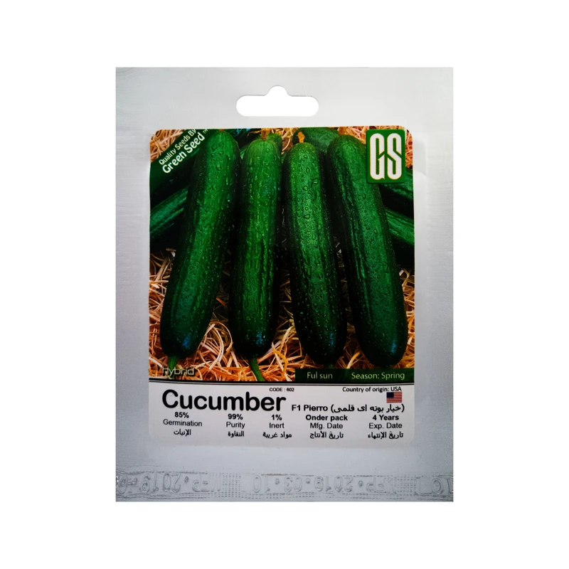 بذر خیار بوته ای قلمی هیبرید گرین سید مدل BZG110