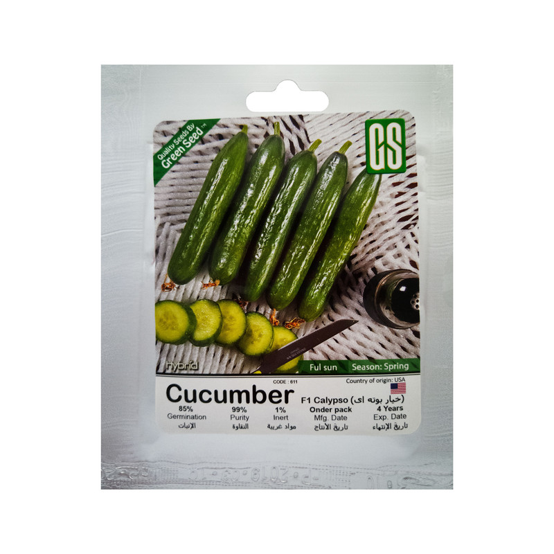 بذر خیار بوته ای هیبرید گرین سید مدل BZG111