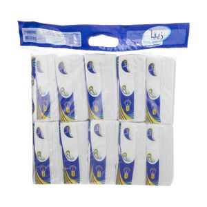 Ziba Yellow Paper 100 Tissues Pack of 10 