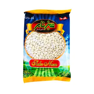 لوبیا سفید سبزنام -750 گرم