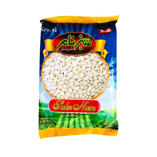 لوبیا سفید سبزنام -750 گرم