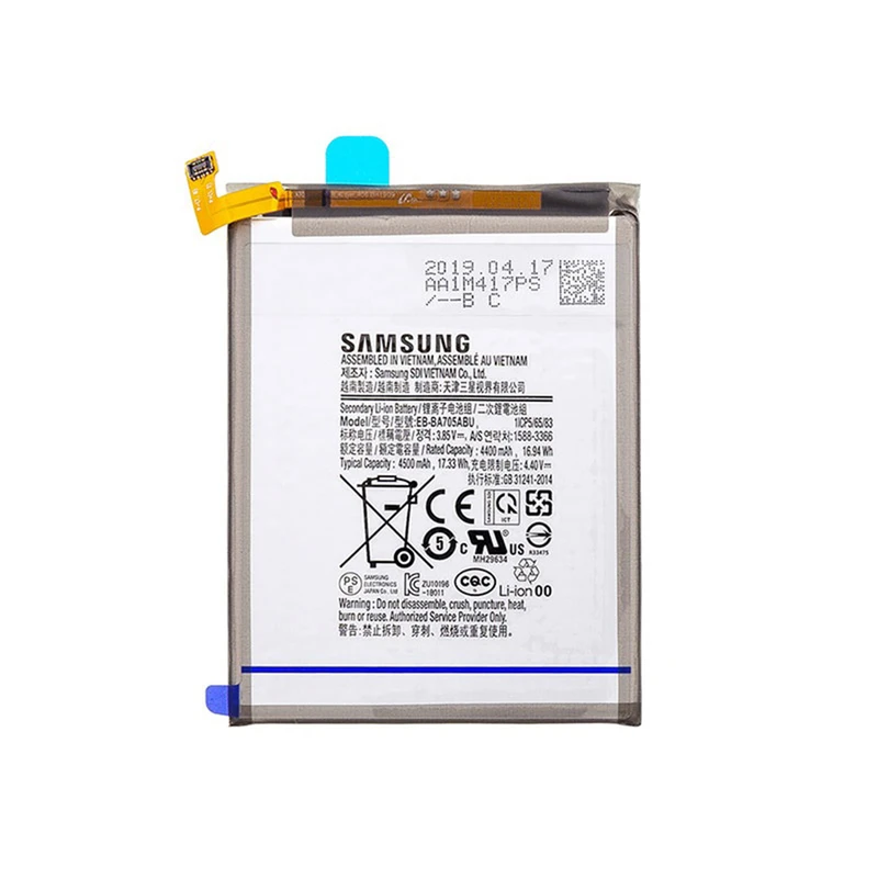 باتری موبایل مدل EB-BA705ABU ظرفیت 4500میلی امپر ساعت مناسب برای گوشی موبایل سامسونگ Galaxy A70