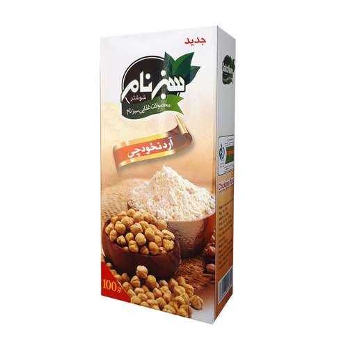 آردنخودچی سبزنام -100گرم