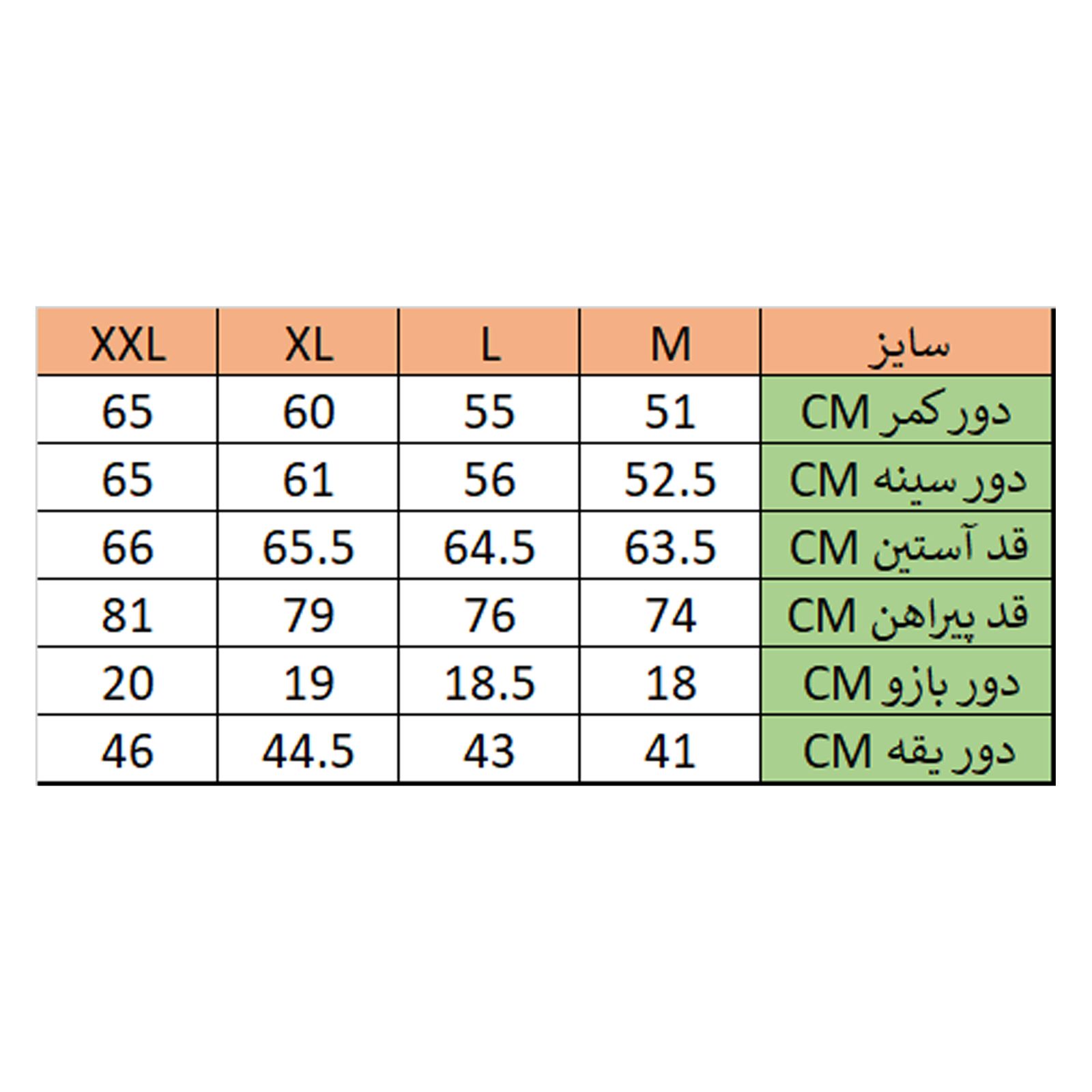 پیراهن مردانه زی سا مدل 153118601 -  - 7