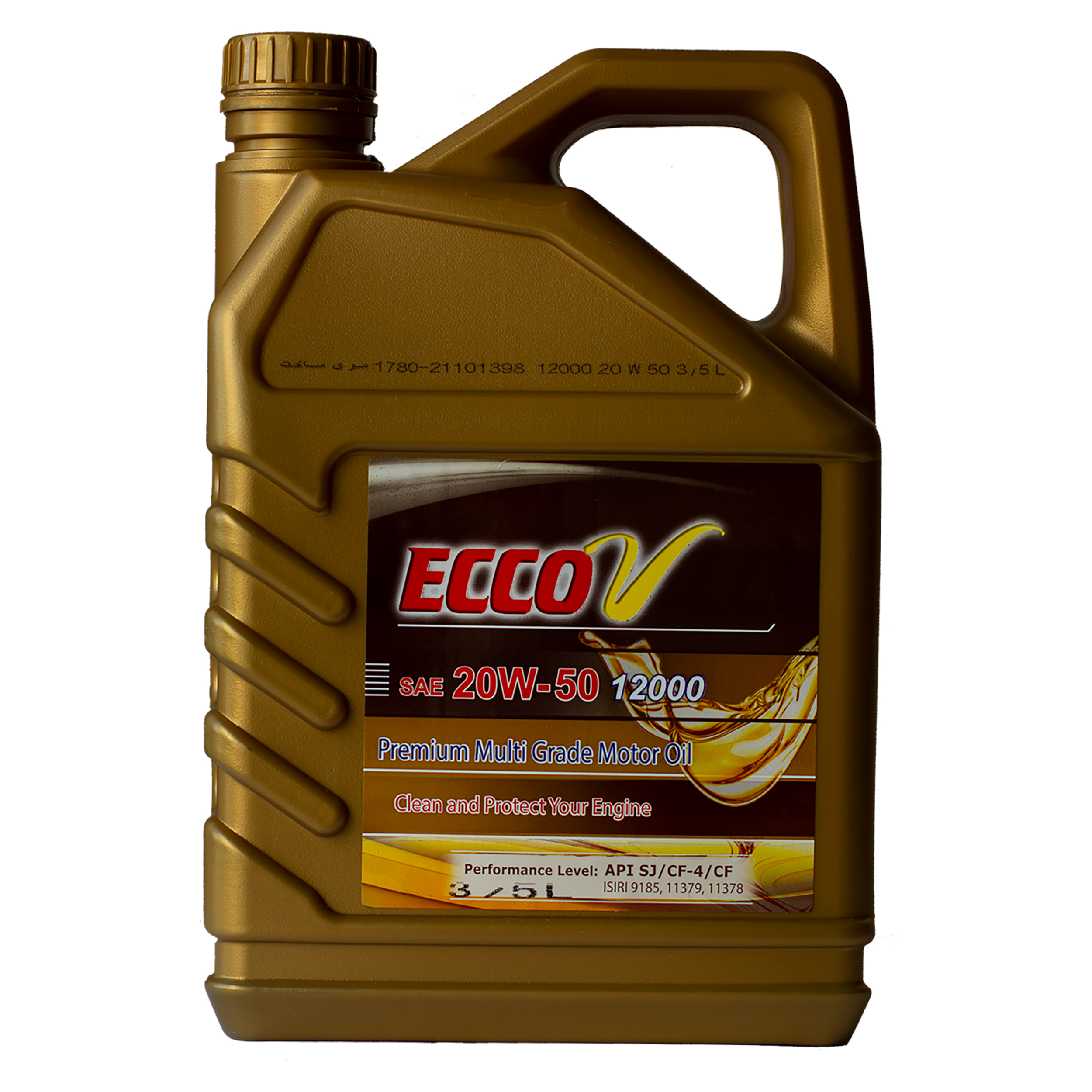 روغن موتور خودرو اکووی مدل 20W-50 SJ حجم 3.5 لیتر