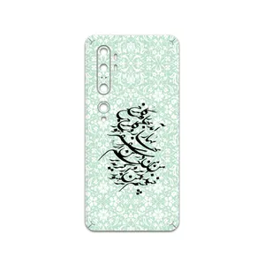 MAHOOT Nastaliq-3 Cover Sticker for Xiaomi Mi Note 10
