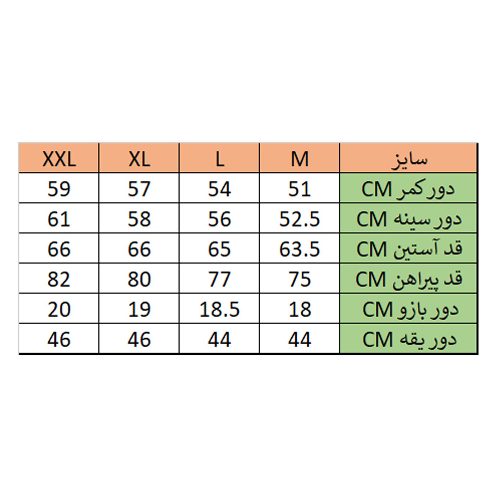 پیراهن مردانه زی سا مدل 15311855970 -  - 7