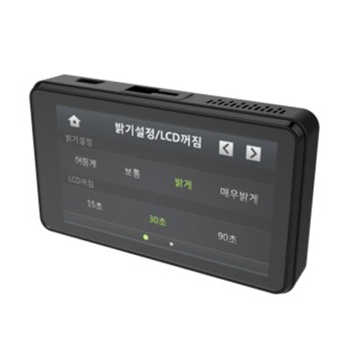 دوربین فیلمبرداری خودرو بپوکم مدل ZD55B