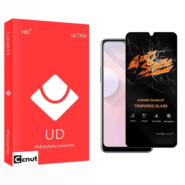 محافظ صفحه نمایش کوکونات مدل UD Antistatic مناسب برای گوشی موبایل اچ تی سی Desire 20 Plus