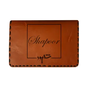 جاکارتی مردانه طرح شاپور کد 7032