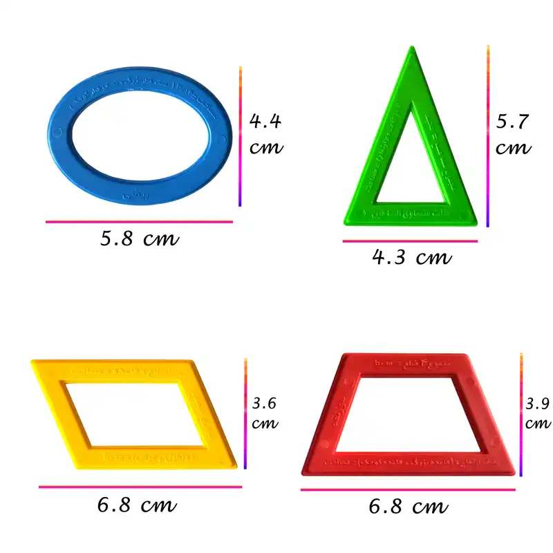 شابلون دانشمند مدل اشکال هندسی کد GS4 مجموعه 11 عددی