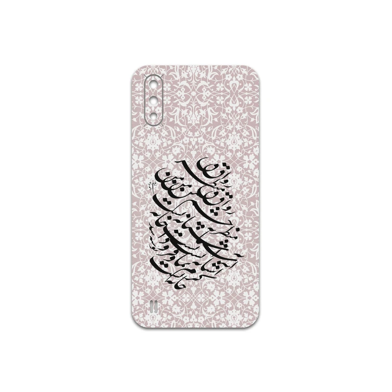 برچسب پوششی ماهوت مدل Nastaliq-2 مناسب برای گوشی موبایل سامسونگ Galaxy A01
