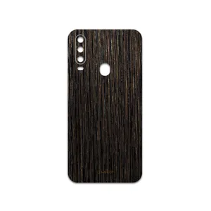 MAHOOT Dark-Gold-Stripes-Wood Cover Sticker for GLX Shahin 2